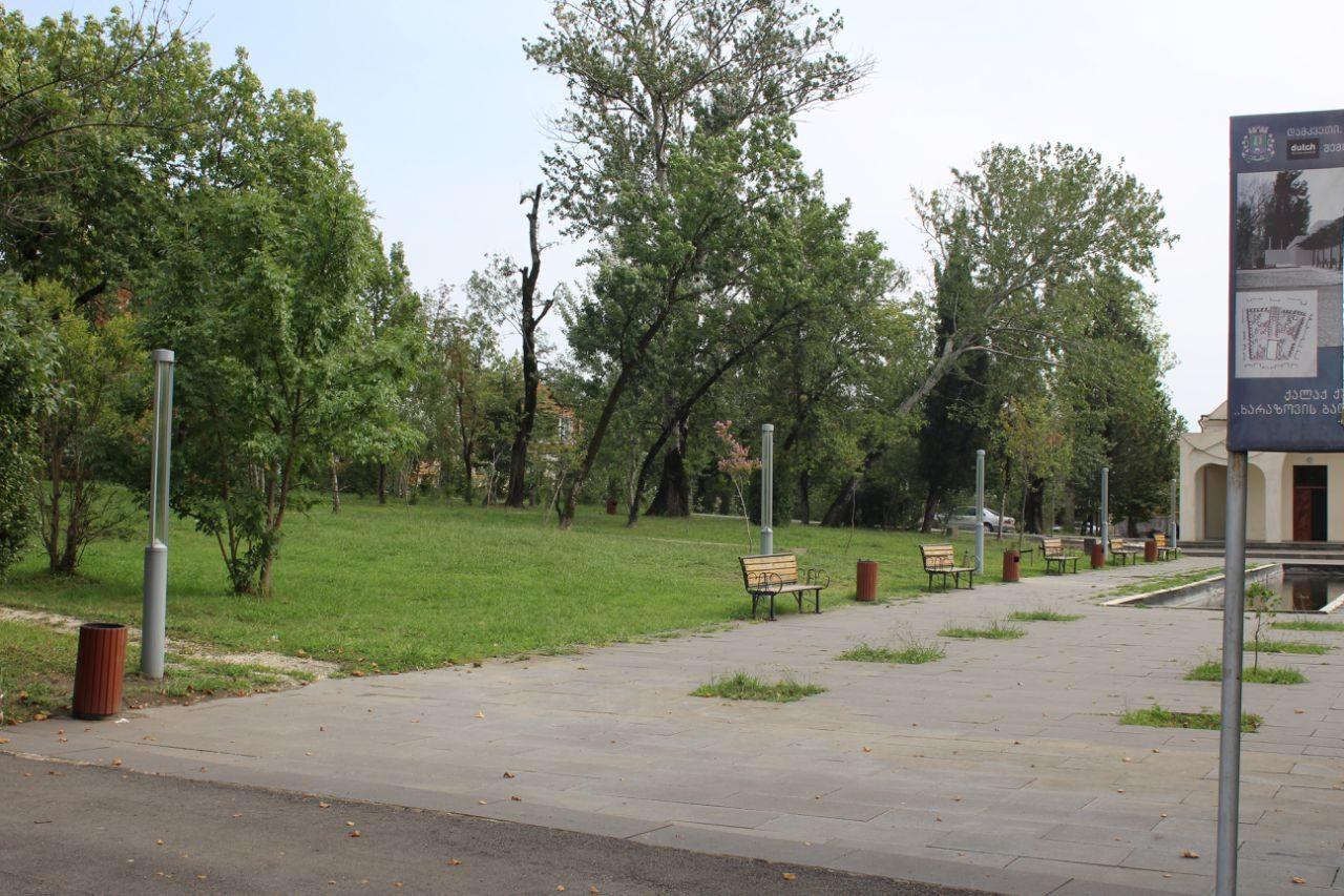 Hotel Rio Kutaisi Esterno foto
